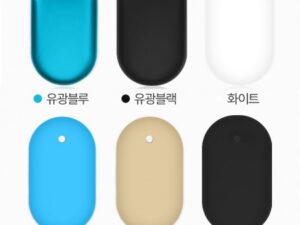 KC인증 미니멀 휴대용 조약돌 손난로 보조배터리 기념품제작