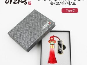 USB 기념품제작 아리랑 페리자개 시즌2 C-Type OTG USB + 술고리 SET 8GB