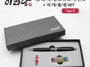 USB 기념품제작 아리랑 페리자개 시즌2 C-Type OTG USB + 자개볼펜 SET 64GB