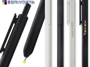 볼펜 각인 - 피오나 흑백 라바노크펜0.5 (컬러인쇄가능) 대표이미지
