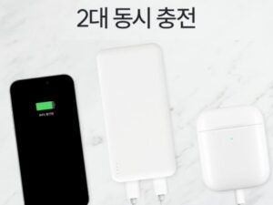 슬림 듀얼 보조배터리 제작 5핀 8핀 C타입 10000mAh kc인증배터리 d023