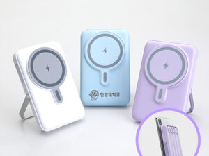 헬프맨 맥세이프 22.5W 고속무선충전 보조배터리기념품 10000mAh