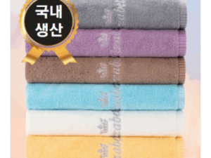 수건제작 시즌BEST 크라운 항균타올 코마40수160g