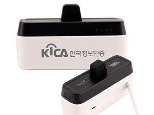 슈퍼파워 초고속 도킹형 보조배터리 제작 5000mAh