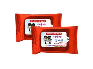 메탈레드 홍보용물티슈 제작 (10매)