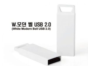 TUI W.모던벨2.0 USB제작 memory 32GB (White Modern Bell) 대표이미지