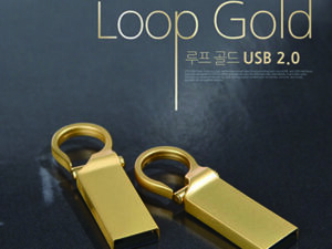 TUI 루프(Loop) 골드 2.0 USB메모리 64G 판촉물 제작 대표이미지
