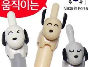 국산 댕댕이니들 볼펜제작 대표이미지