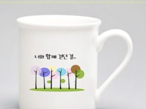드망즈 UV DTF필름 인쇄 머그컵 아인슈페 화이트 기념품제작 대표이미지