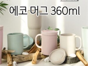 목분당 에코 머그컵제작 인쇄 360ml 대표이미지