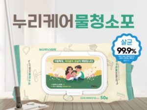 물티슈제작 누리케어 물청소포 50매 대표이미지
