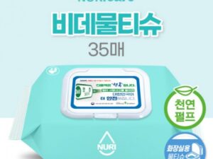 물티슈제작 천연펄프 비데물티슈 35매 캡형 대표이미지