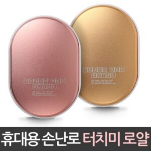 손난로 보조배터리제작 터치미로얄 4400mAh 홍보물품 대표이미지