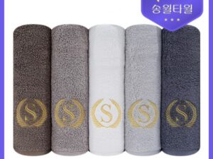 송월타월 슈퍼클래스 S50 수건제작 대표이미지
