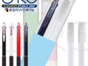 유로멀티 2+1 볼펜 샤프 지우개 세트 기념품제작 대표이미지
