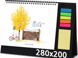 탁상달력 점착메모지 너의청춘을따르릉 캘린더 카렌다 제작 280x200mm 대표이미지