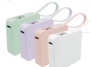 dsleah 디셀라 에이스핏 2500mAh 초미니 일체형 보조배터리제작 대표이미지