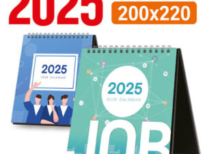 독판 탁상달력 주문 제작 200x220 대표이미지