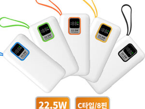 라비아 RP-10000 고속충전 동시충전 대용량 디스플레이 듀얼 보조배터리 각인 제작 10000mAh 대표이미지
