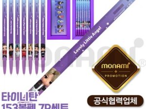 모나미 볼펜제작 타이니탄 153볼펜 7P세트 타이니탄 모나미공식협력업체 대표이미지