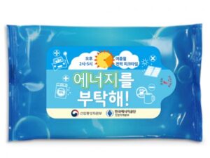 물방울블루 업소용물티슈 10매 제작 대표이미지