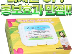 물티슈제작 기성 전도 각물티슈 30매