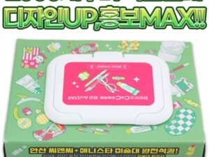 물티슈제작 독판 큐브 각물티슈 30매 대표이미지