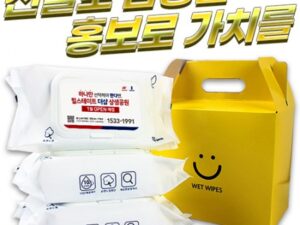 물티슈제작 화이트 100매 35g 선물포장 3P 홍보물품 대표이미지