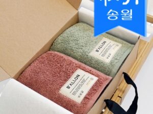 수건기념품 발론 타월 호텔수건 페이스 타올 210g 코마 40수 2p 선물세트(5 color) 대표이미지