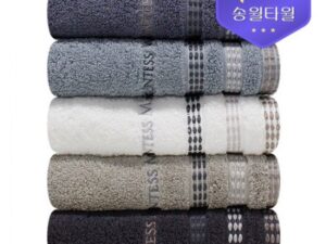 수건답례품 카운테스마라 모던스티치40 타올 제작 대표이미지