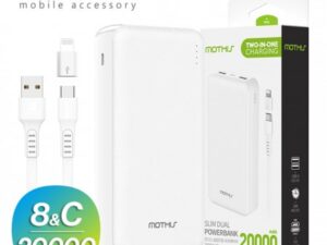 슬림 2대 동시충전 보조배터리 추천 20,000mah 기념품제작 대표이미지