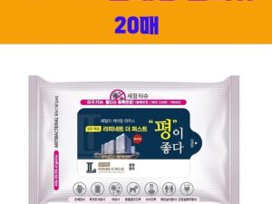 업소용물티슈 뉴 손세정 항균물티슈제작 20매 대표이미지