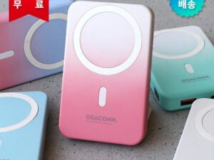 오사콘 보조배터리제작 무선고속충전 레이저각인 대용량 10000mAh 대표이미지