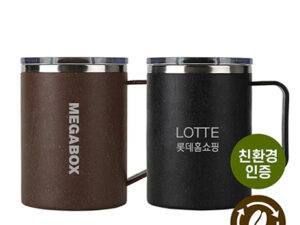 텀블러제작 프롬네이쳐 친환경 커피가루 오피스 머그컵 400ml 대표이미지