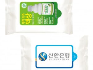 홍보물품 화이트 20매 물티슈제작 대표이미지