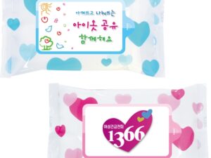 홍보용 하트패턴블루 20매 물티슈제작 대표이미지